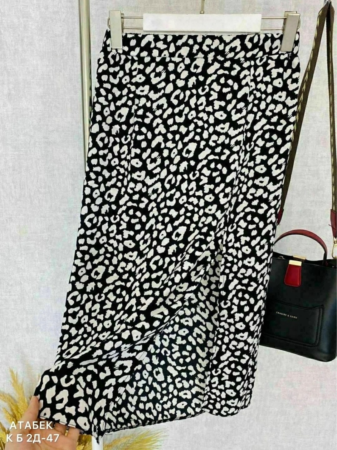 юбка с принтом,юбка женская,юбка,юбка женская длинная,юбка с леопардовым принтом