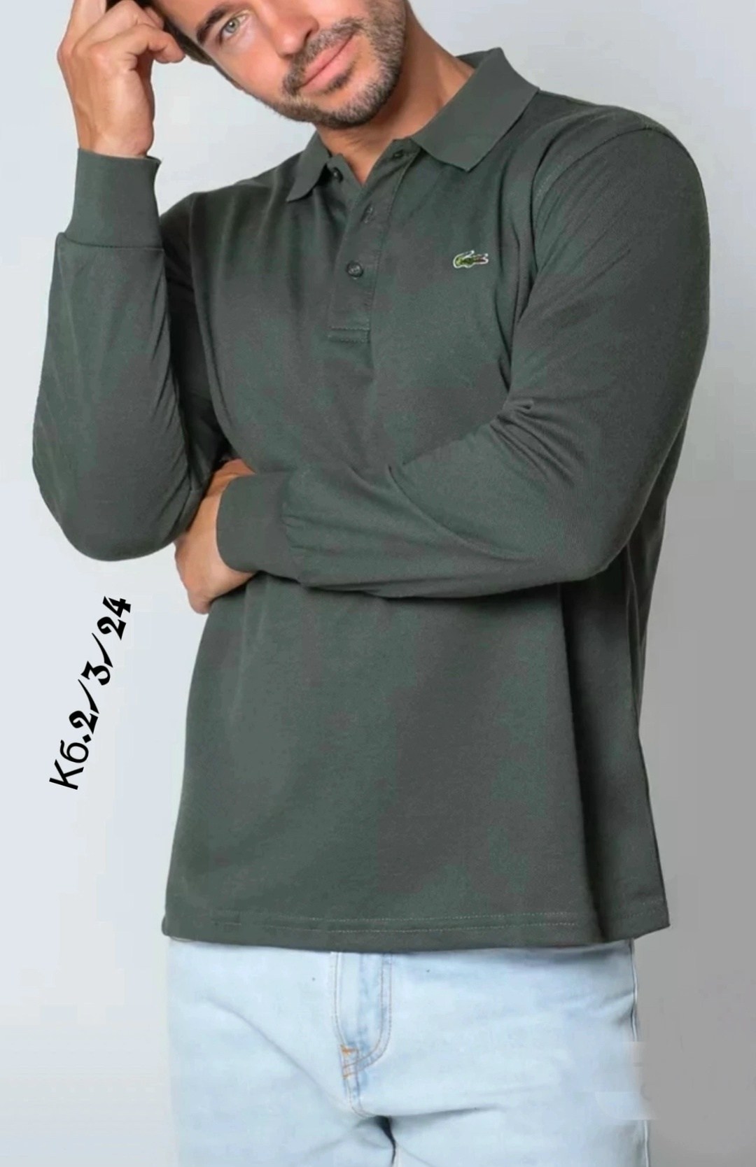 мужская кофта,кофта муж,кофта поло,кофта бежевая,толстовка кофта