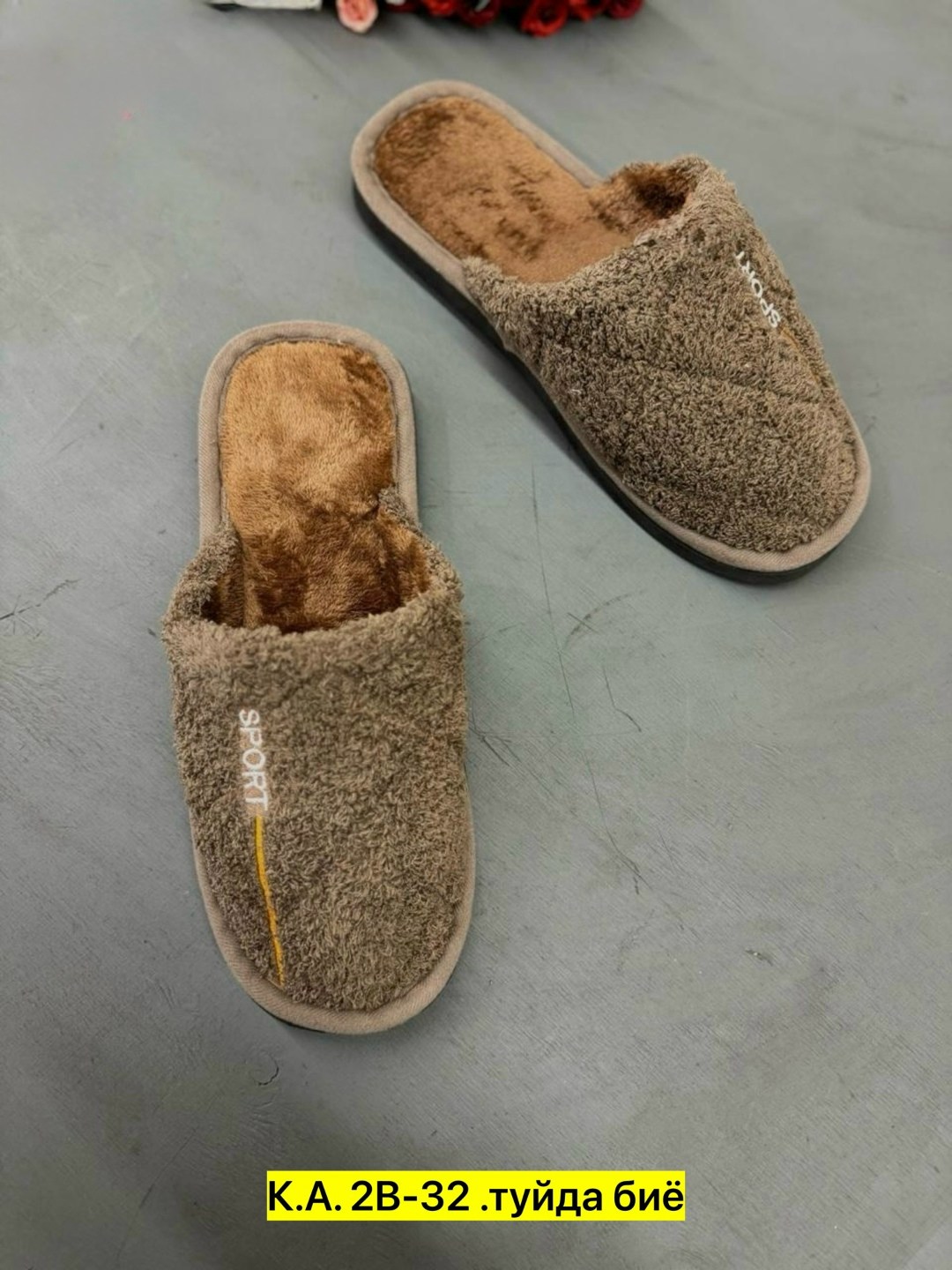 тапочки домашние мужские,тапочки домашние,тапочки мужские для дома,тапочка домашний мужской,тапочка мужской