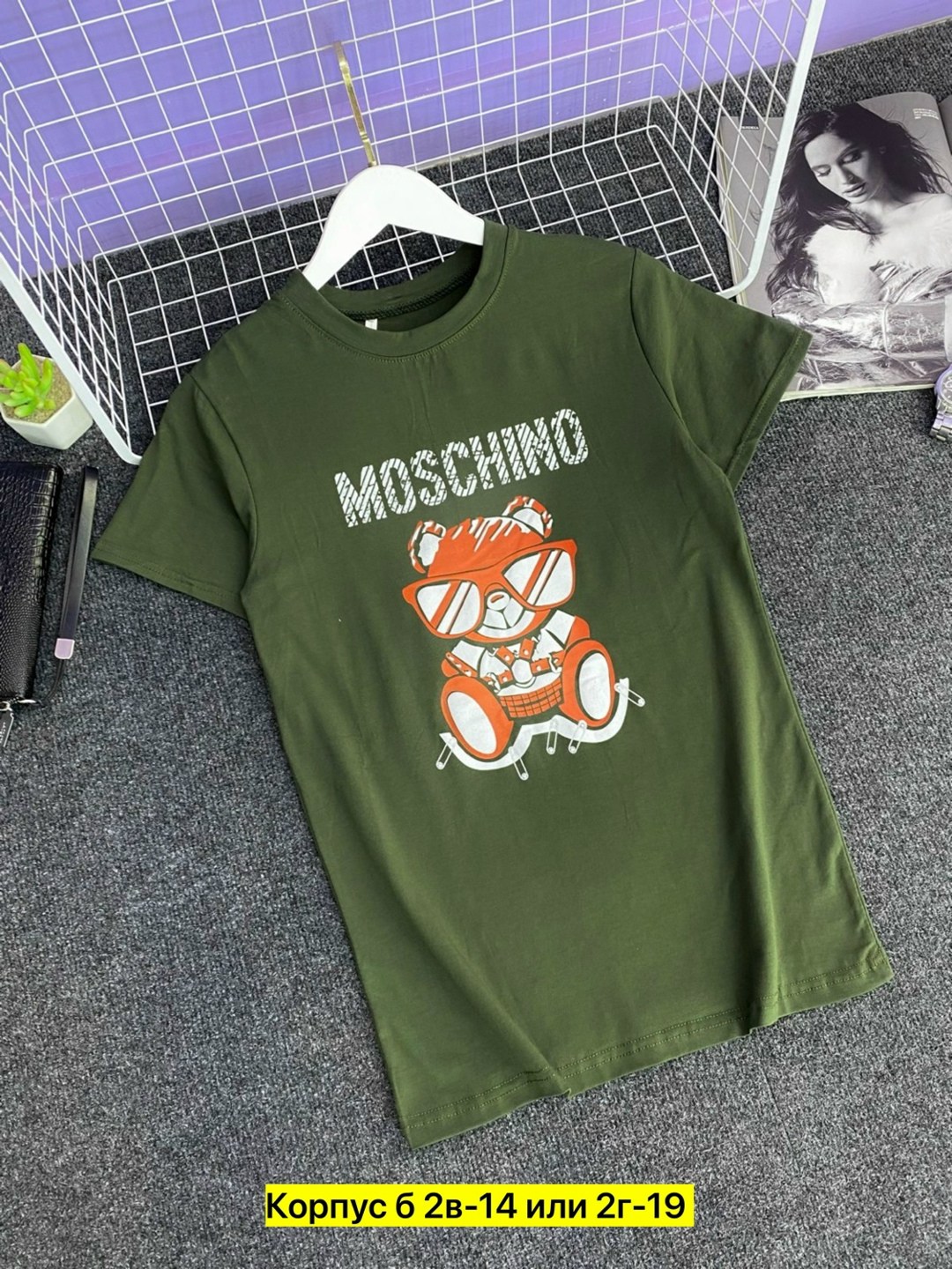 футболки для мальчика,футболки детские,женские футболки,футболки для подростков