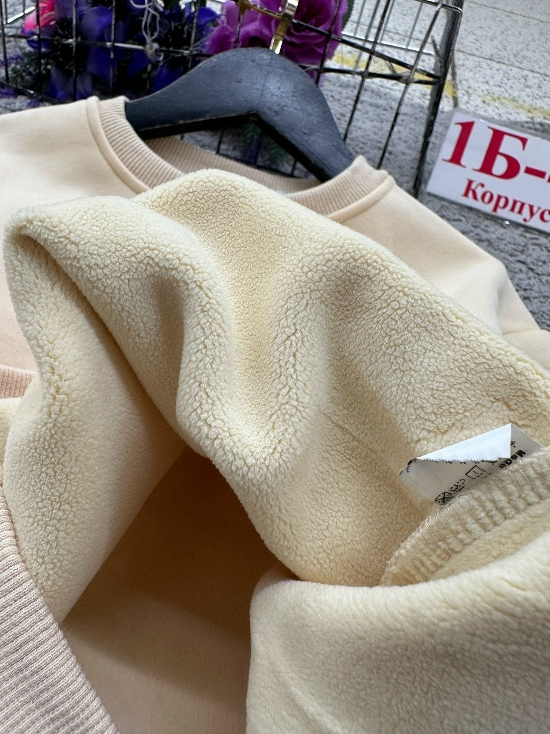 детская кофта,кофта для девочек,кофта свитшот для девочек,cвитшот для девочки,детский свитшот