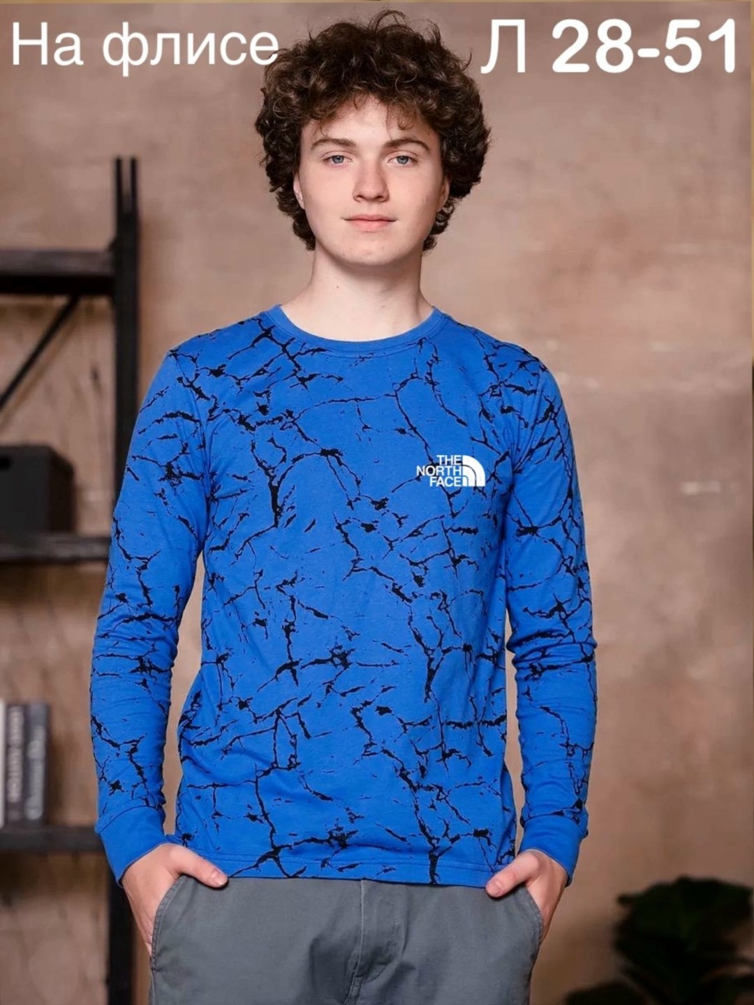лонгслив для подростка,лонгслив мужской,свитшот идеи,свитшот молодежный,свитшот мужская