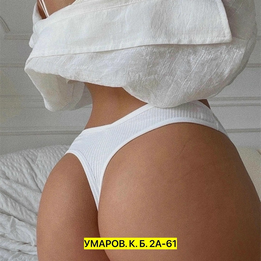 комплект трусов стринг,комплект трусов женские,комплект трусов стринги vikki,набор трусы женские стринги хлопок 5 шт,трусы женские в рубчик