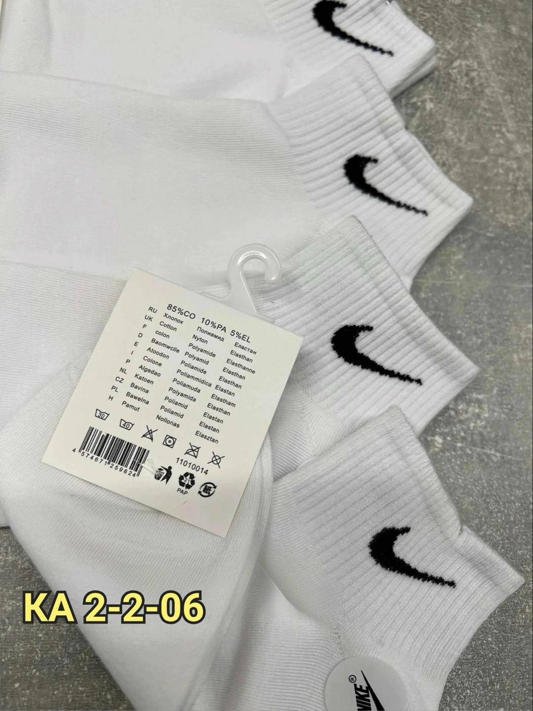 носки мужские nike 10 пар,носки спортивные,носки найки,носки мужские,комплект носки мужские