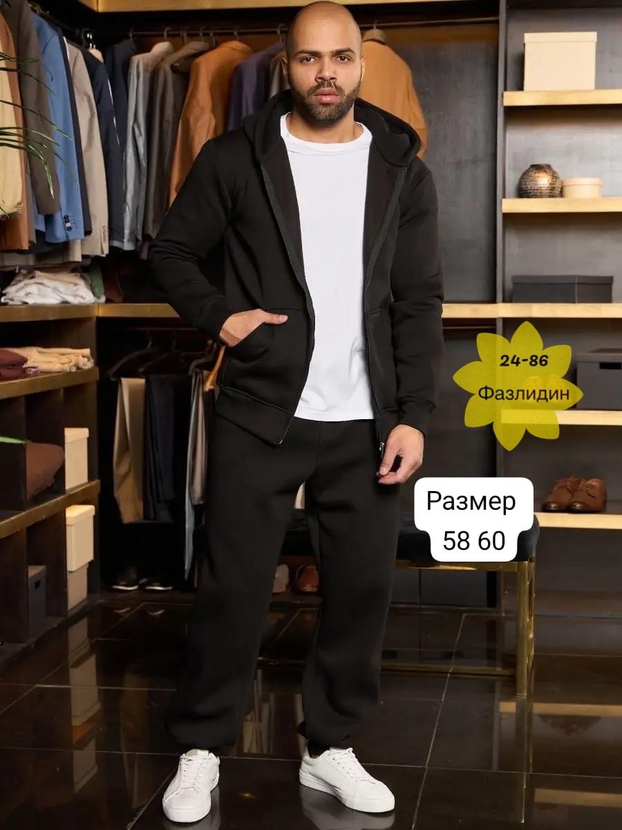 костюмы спортивные мужские,костюм спортивный мужской теплый,мужской спортивный костюм на флисе,спортивный костюм мужской теплый на флис,костюм спортивный утепленный мужской