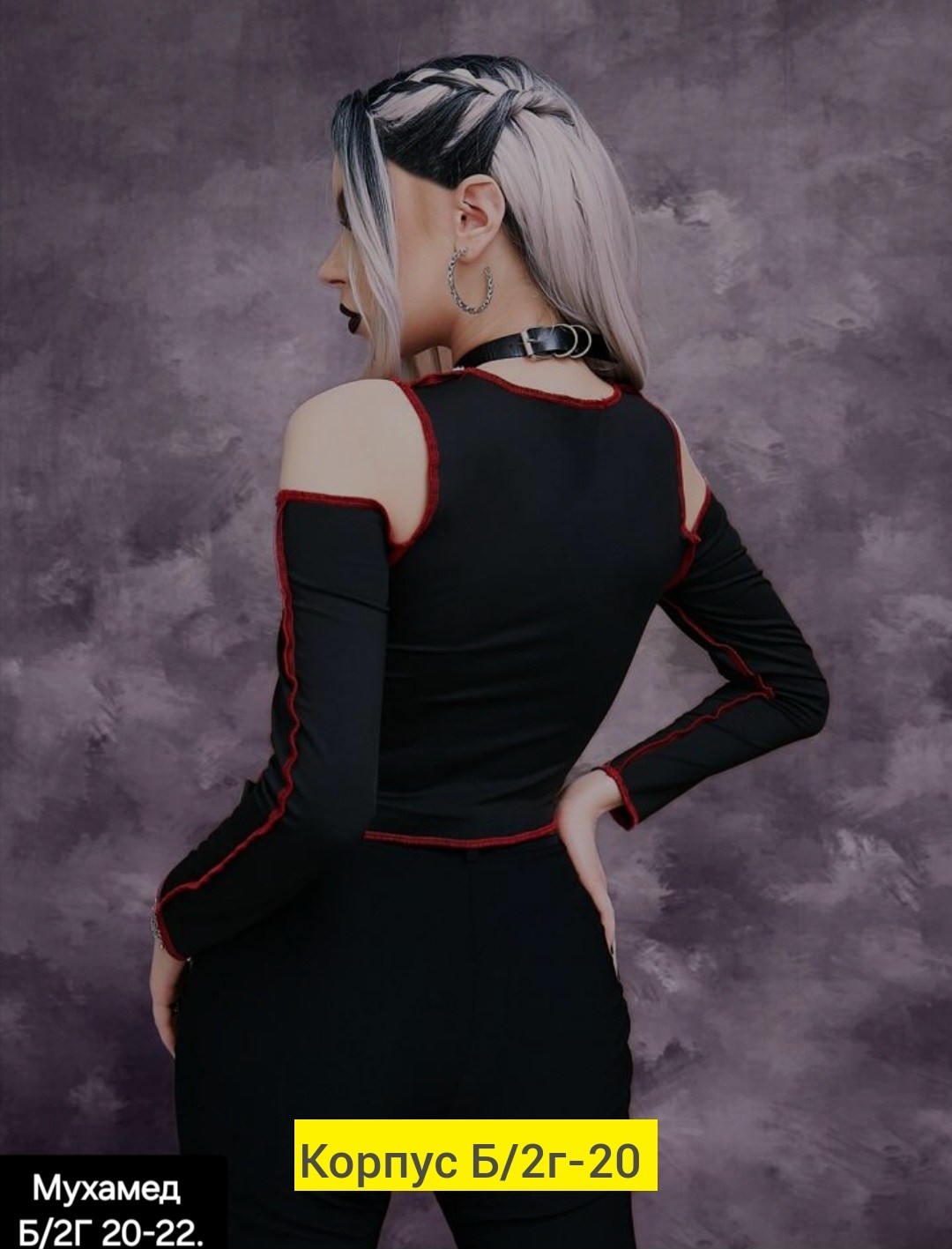 кофта женская,тонкая кофта,кофточка,блузка кофточка