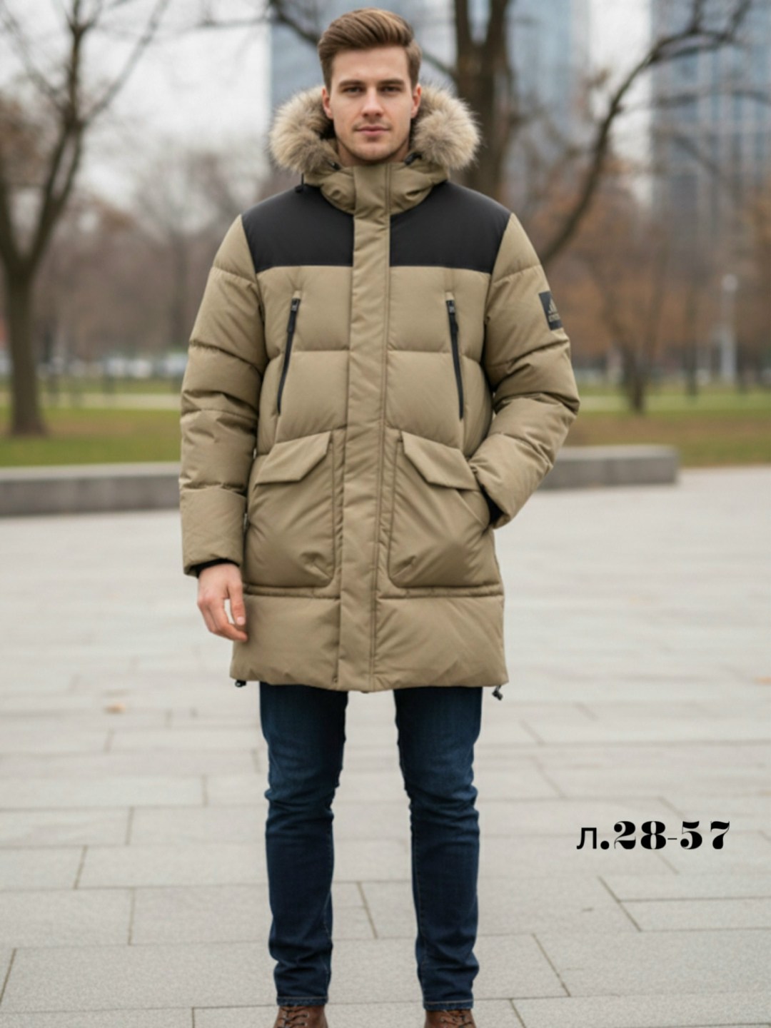 куртка мужская зимняя,куртка зимняя,удлиненная зимняя куртка,куртка зимняя длинная,теплая куртка зимняя