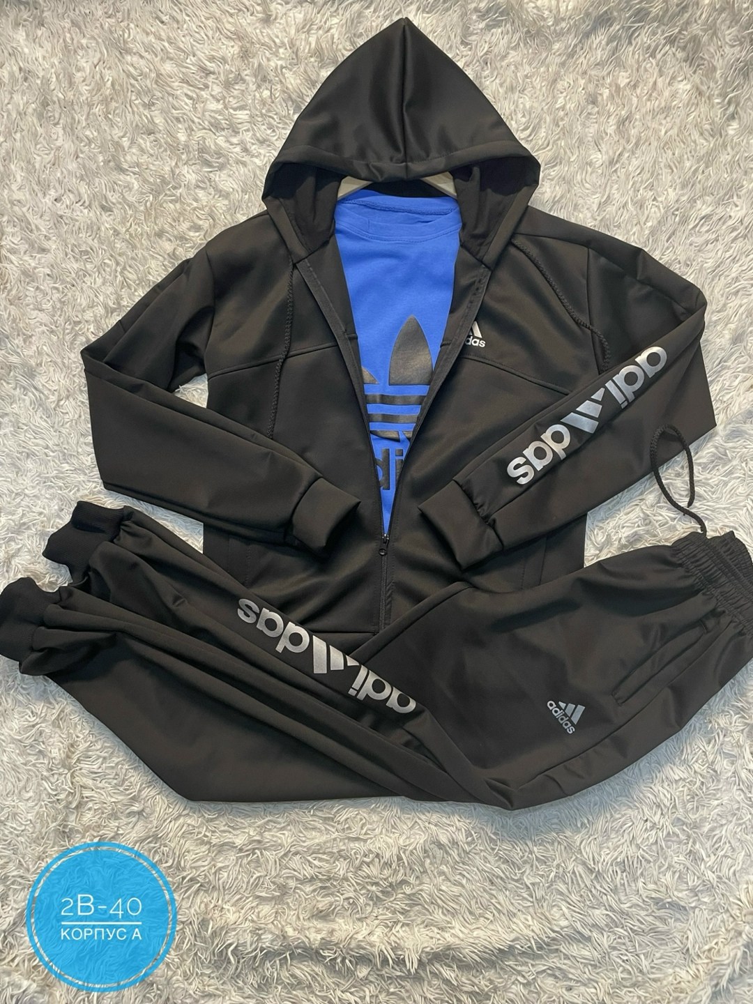 костюм спортивный мужской адидас эластик,спортивный костюм мужской спортивный костюм,костюмы спортивные мужские,спортивный костюм спортивные костюмы,спортивные костюм