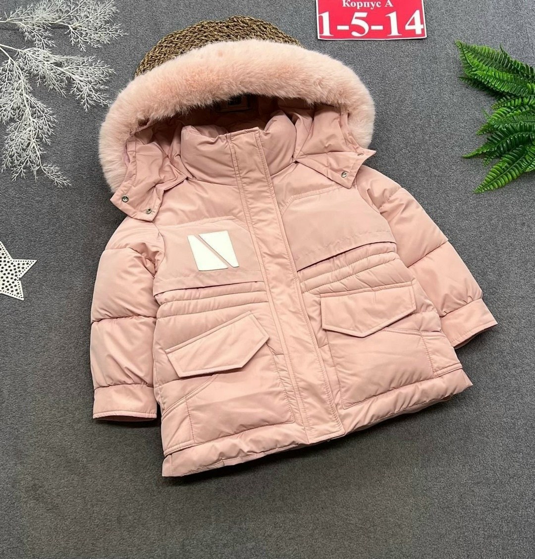 куртка зимняя,куртка демисезонная,детская куртка,куртка для мальчика,куртка пуховик