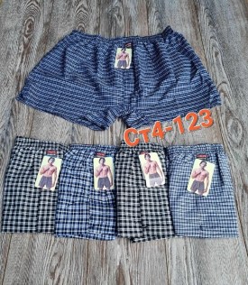 Нижнее белье