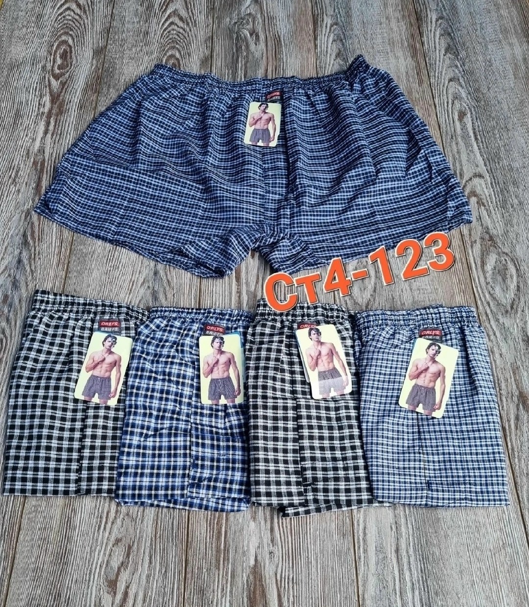 трусы мужские семейные,мужские трусы,ивановский трикотаж трусы мужские,трусы мужские 4 шт,комплект трусов мужских