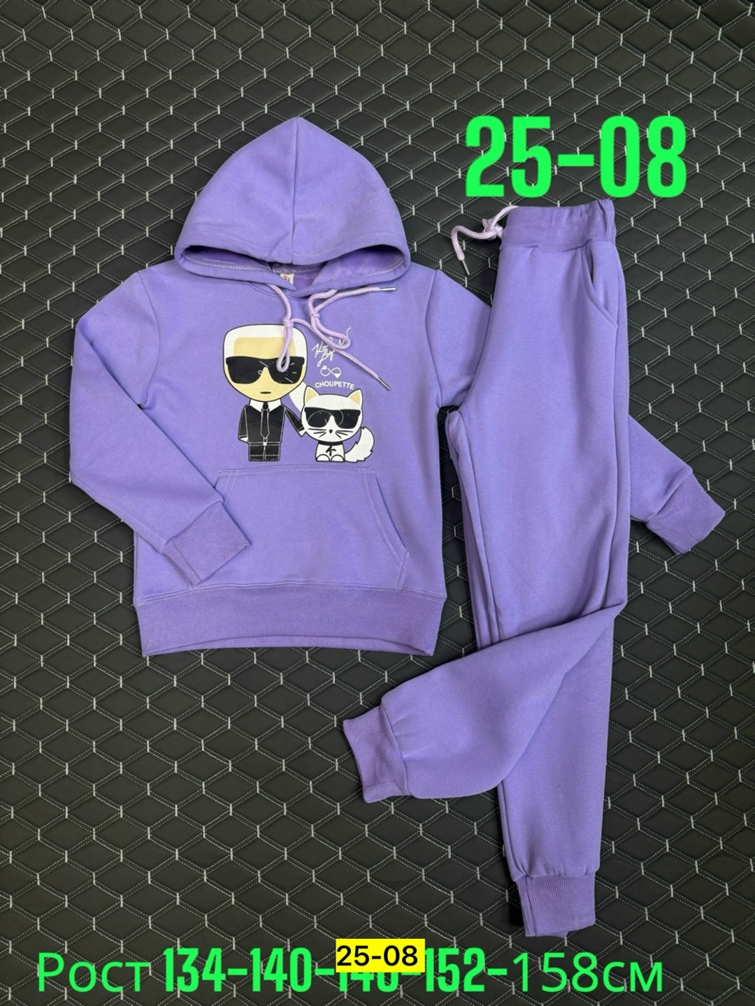 костюмы спортивные для девочки,костюм на флисе,костюм на флисе для девочки,костюм на флисе детский,детские костюмы
