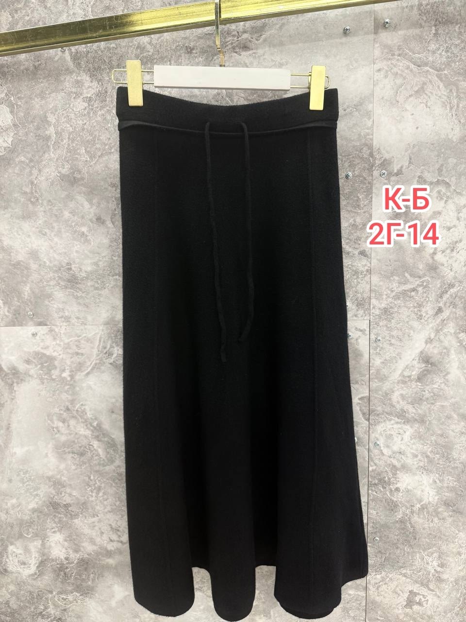 юбка длинная,юбка,юбка женская,трикотажная юбка,повседневные брюки