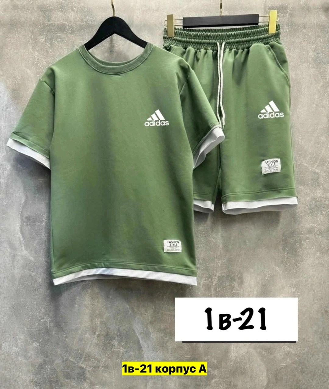 костюмы спортивные мужские,мужские костюмы,костюм шортами,костюм спортивный мужской с шортами и футболкой,костюм летний спортивный с футболкой и шортами