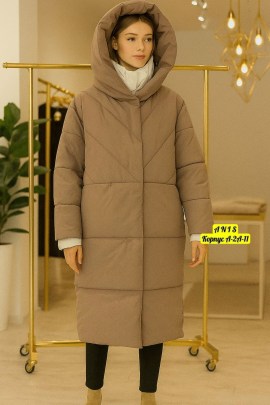 Верхняя одежда