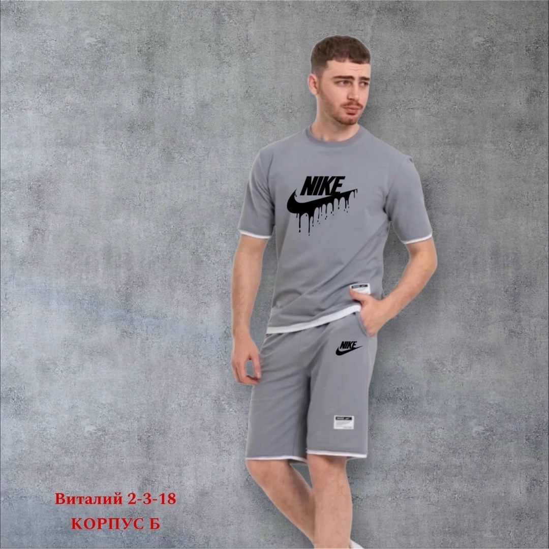 костюмы спортивные мужские,костюмы с шортами,мужская спортивная одежда,мужской костюм с шортами,спортивные костюмы для мужчин