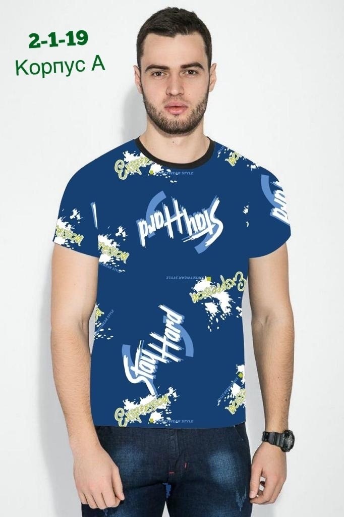 мужская футболка,футболка,модные хб футболки мужские,футболки для мужчин,футболка майка