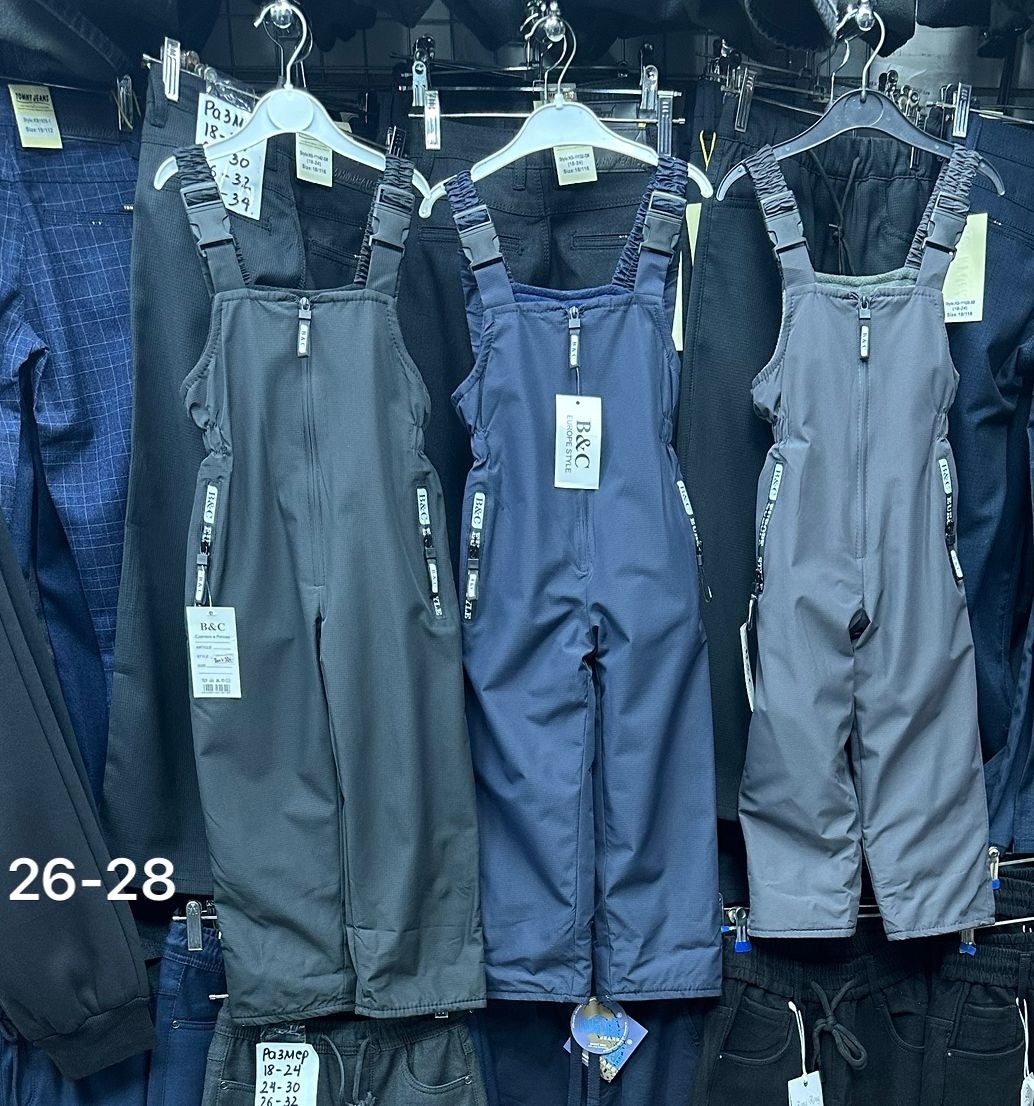 полукомбинезон kerry размер 134,полукомбинезон крокид 40002,полукомбинезон утепленный kerry,полукомбинезон ленне,полукомбинезон kerry basic