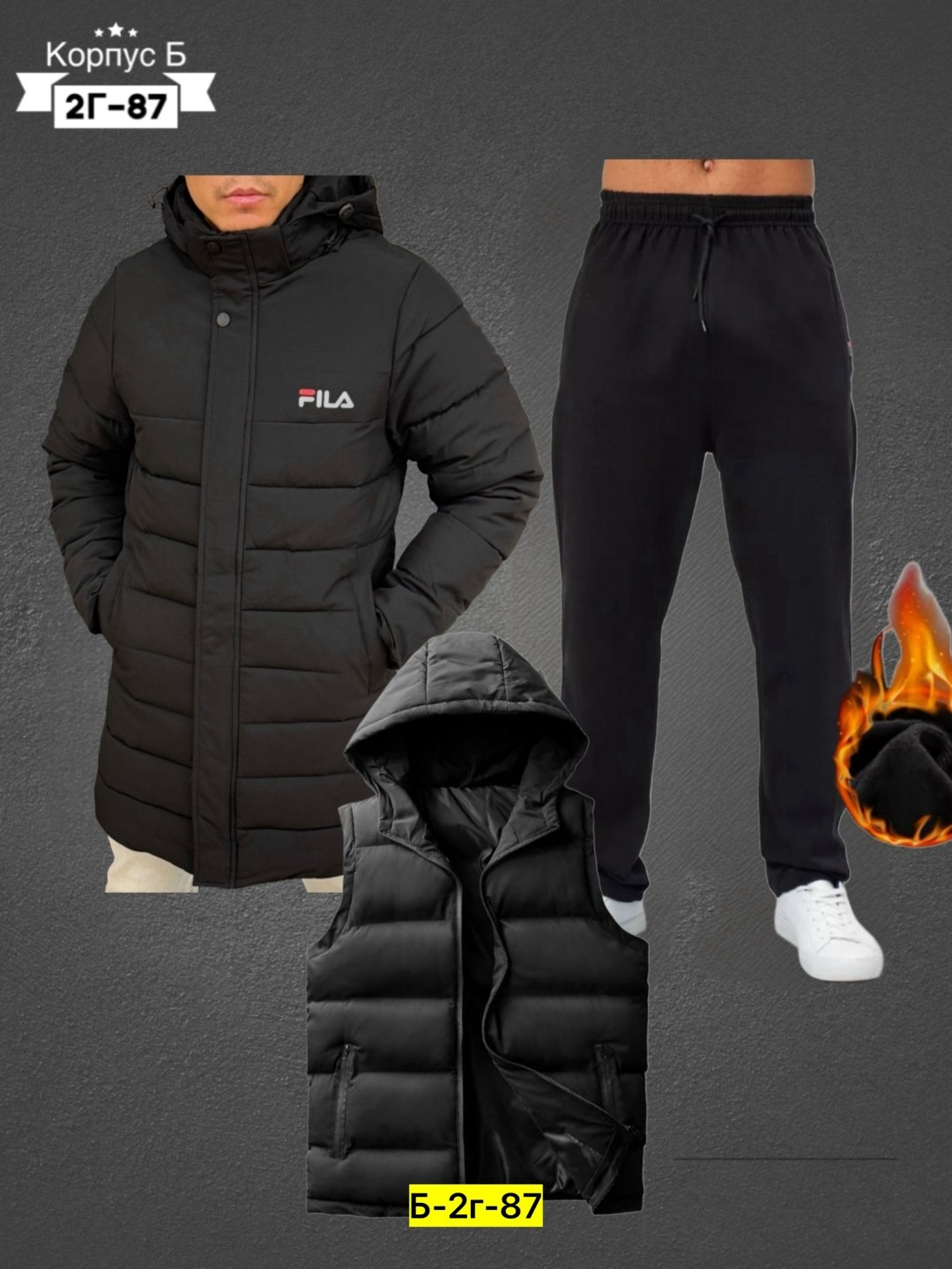 костюмы спортивные мужские,костюм для мужчин,костюм на флисе мужской,спорт костюм,костюмы мужские