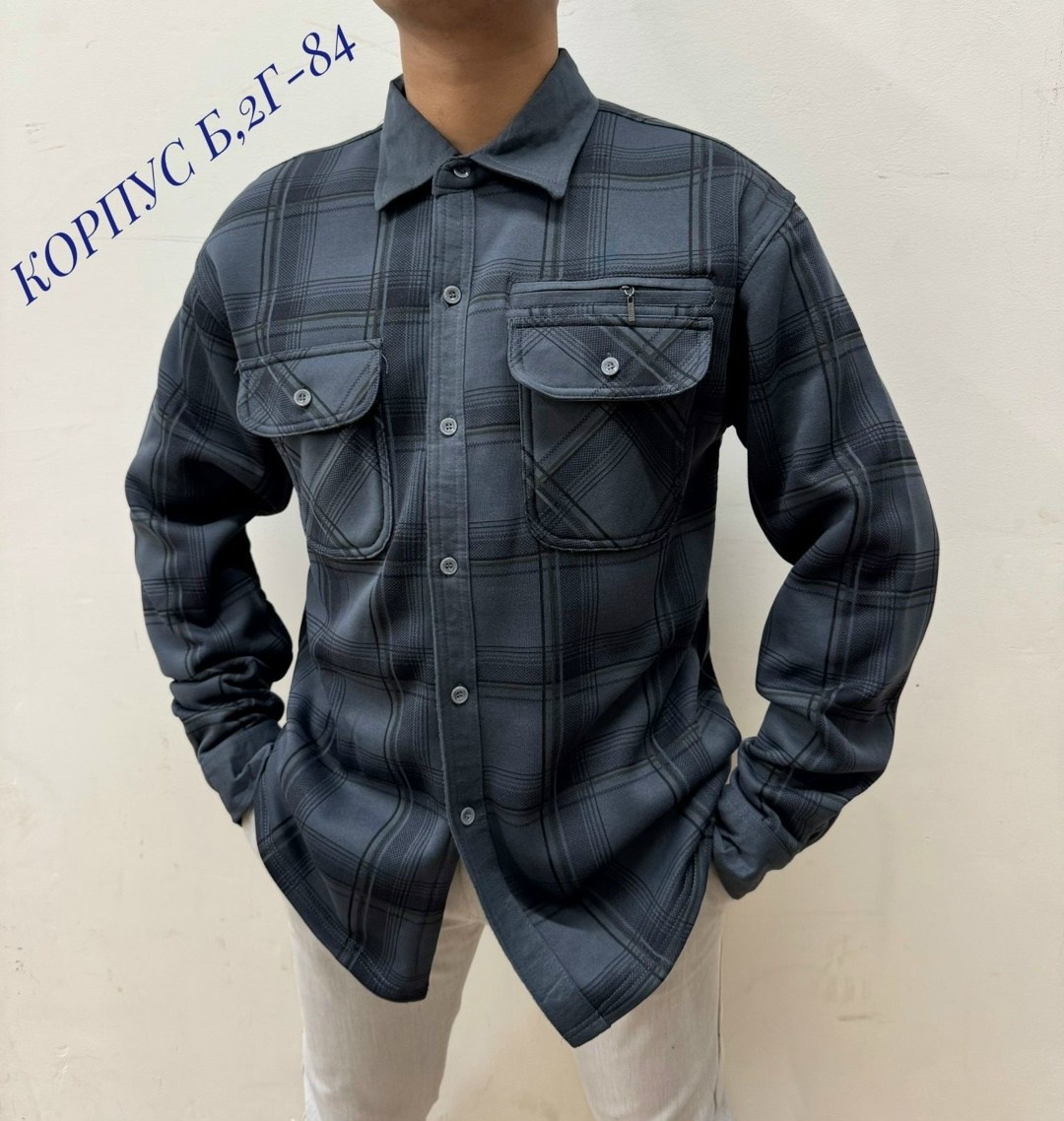 рубашка мужская,рубашка,теплая рубашка,рубашка мужская повседневная,рубашка теплая на флисе