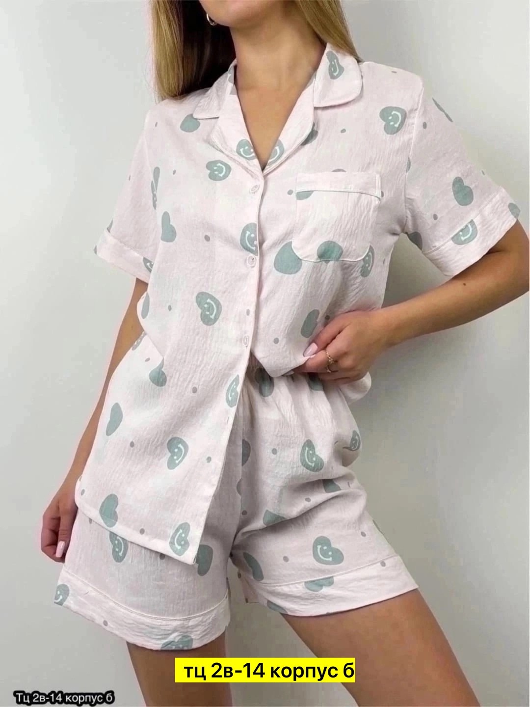 женская пижама комплект,пижама женская с шортами домашняя одежда,пижама женская хлопок,комплект домашней одежды пижама,домашняя одежда пижама