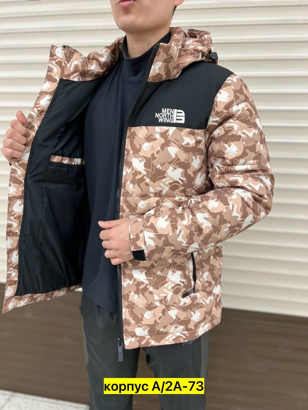 куртка,куртка the north face,мужские куртки ,куртка мужская,куртка fashion