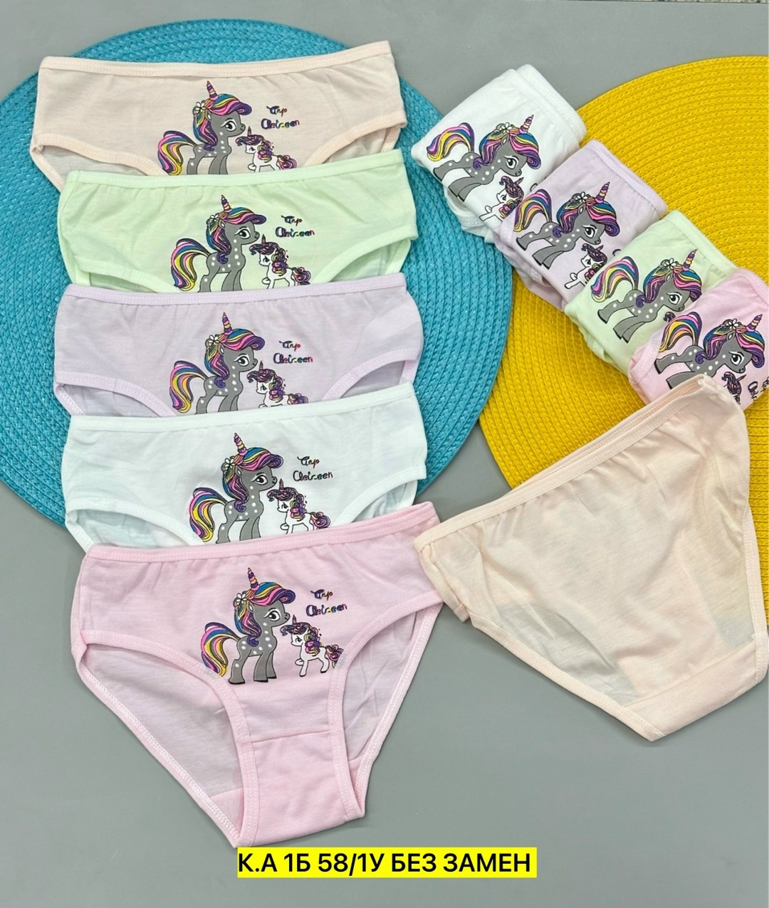 детские трусы для девочек,трусики для девочки набор,трусы для девочек,набор трусиков для девочек,трусы для девочек donella