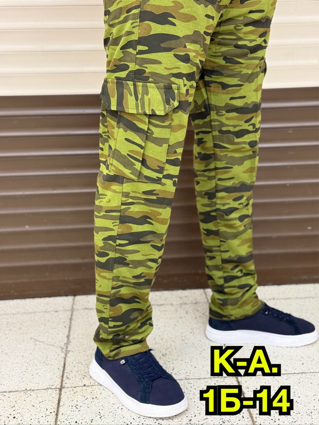 джоггеры камуфляж,камуфляжные штаны,брюки камуфляжные,брюки военные,камуфляжные мужские брюки