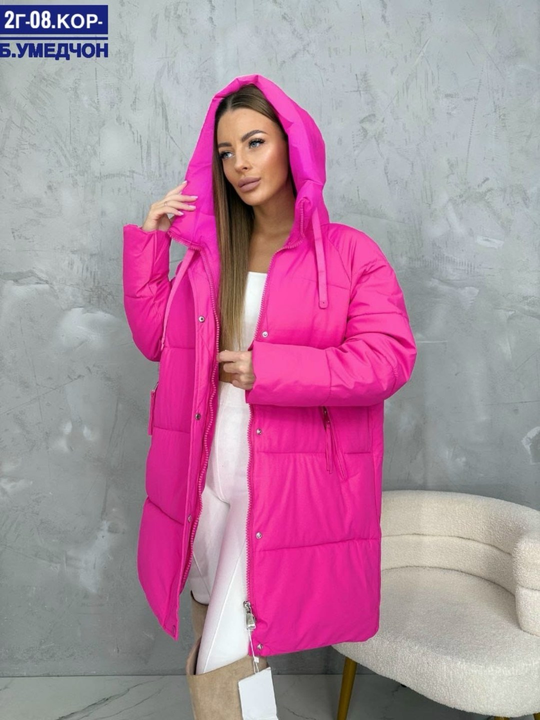 куртка женская,женская зимняя куртка,куртка модная,курточки зимнее женское модное,куртка
