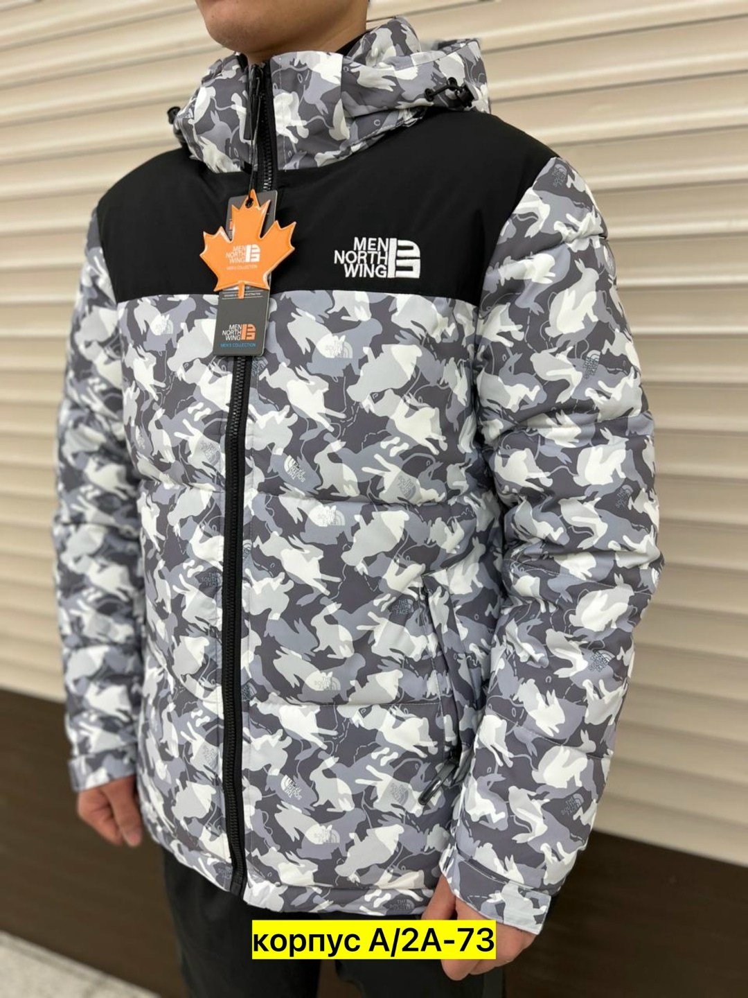 куртка,куртка the north face,мужские куртки ,куртка мужская,куртка fashion