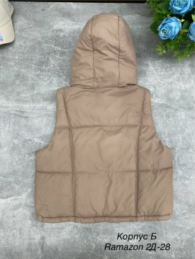 Верхняя одежда