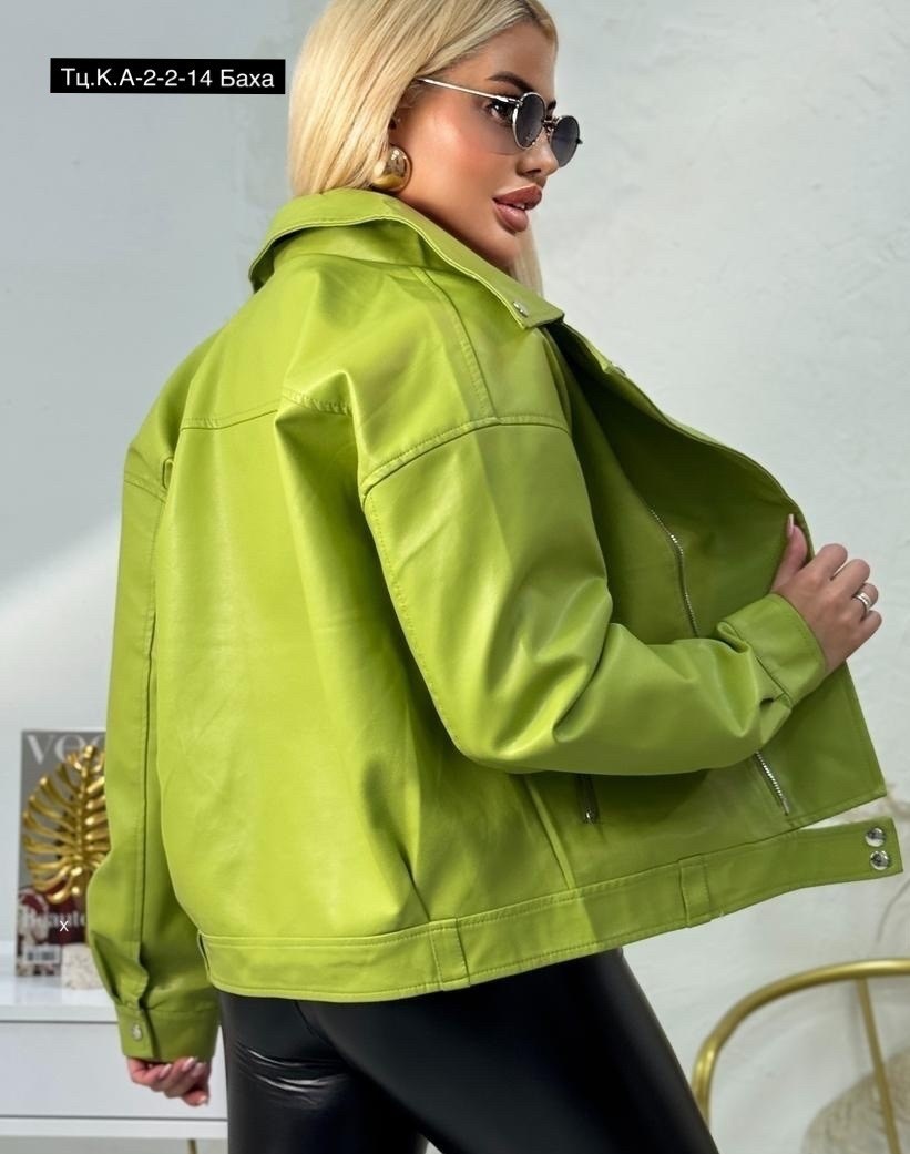 куртка кожаная косуха,косуха эко,куртка косуха,кожаная косуха,куртка кожаная