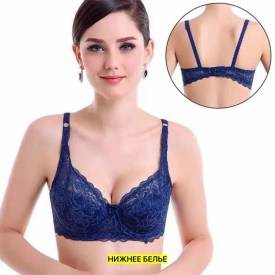 Нижнее белье