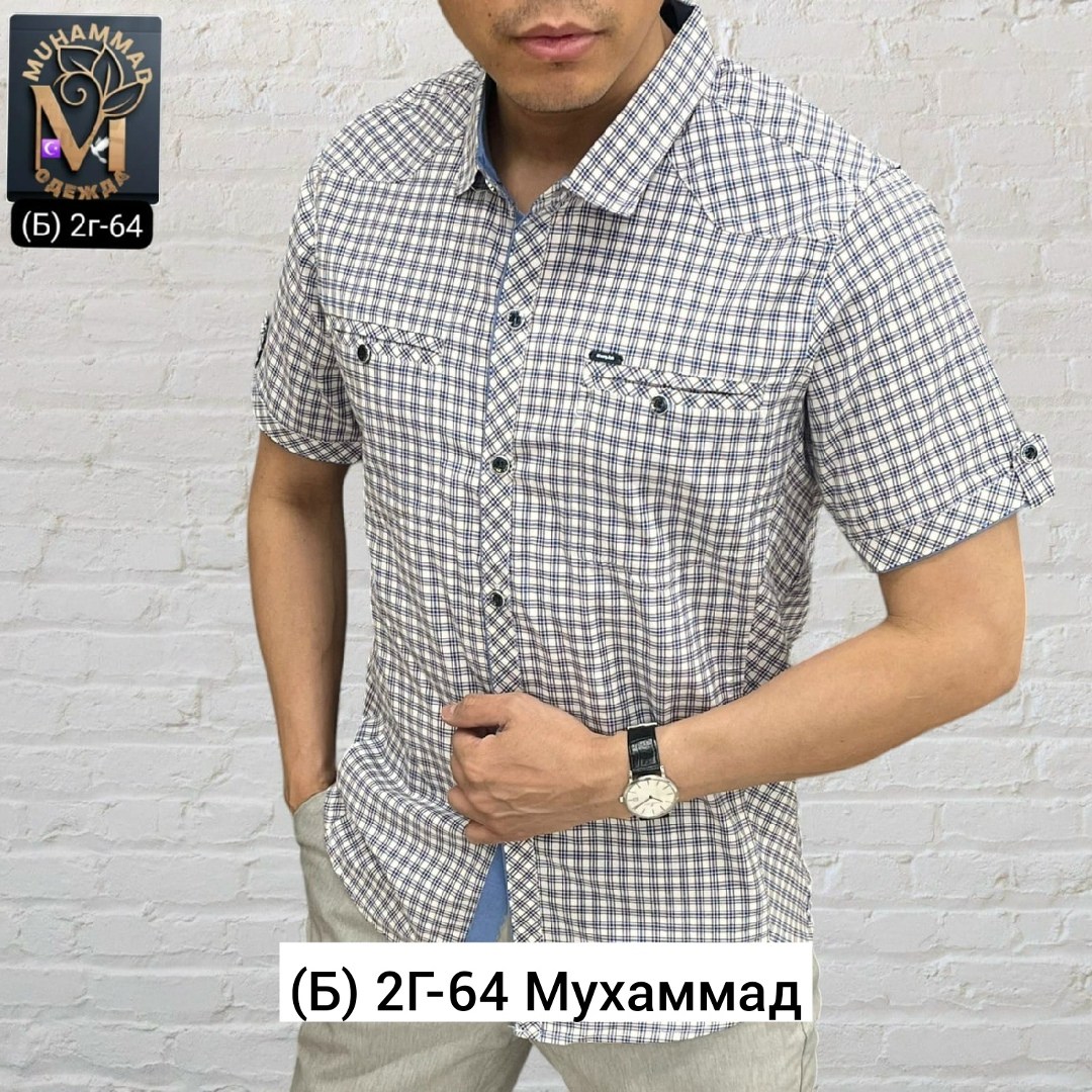 рубашка мужская рубашки мужские,мужская рубашка с короткими рукавами,рубашка мужская,рубашка,рубашка мужская летняя