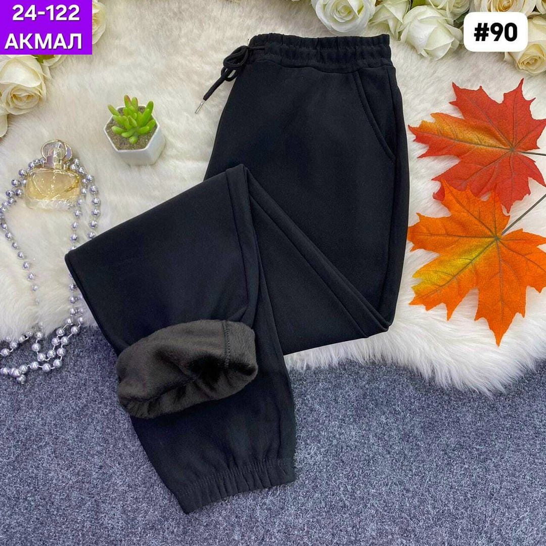 спортивные штаны на флисе,спортивные брюки на флисе,штаны на флисе,брюки спортивные,брюки спортивные женская