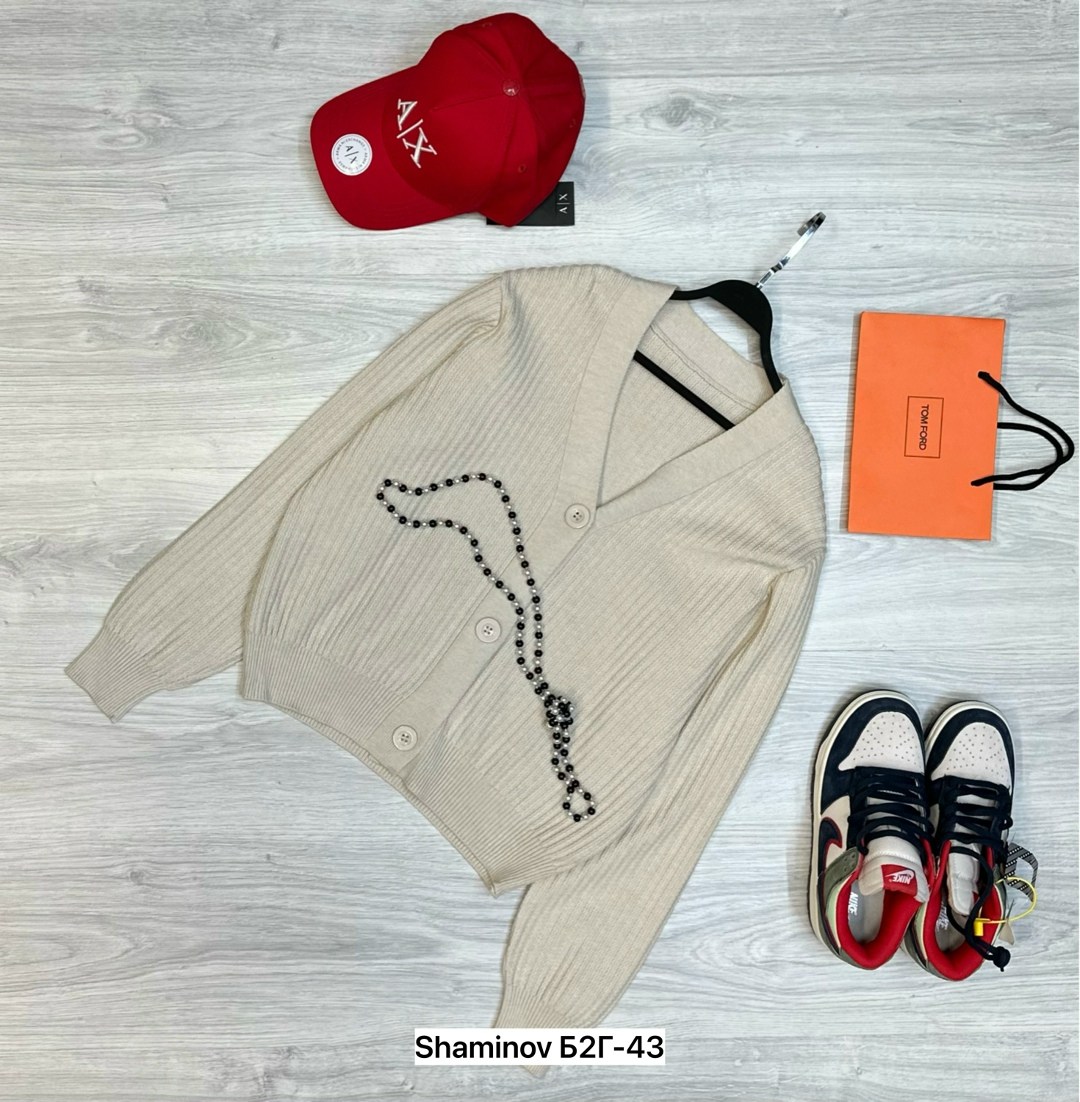 кардиган кофта,кардиган женский,кардиган стильный,стильная кофта,кардиган