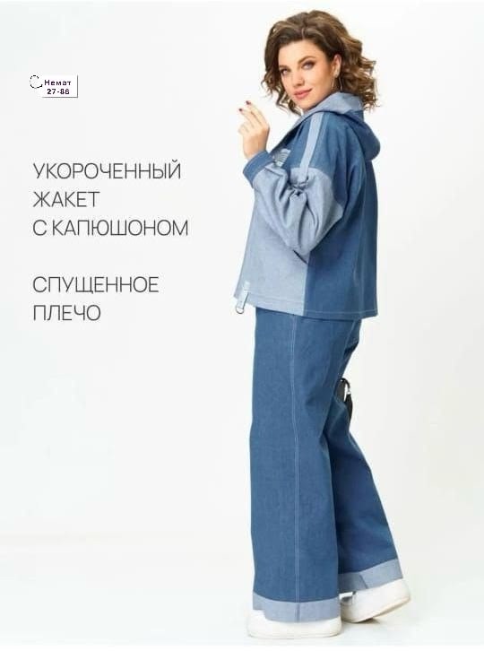 куртка,куртка парка мужская,куртка деним,парка куртка,джинсовая куртка