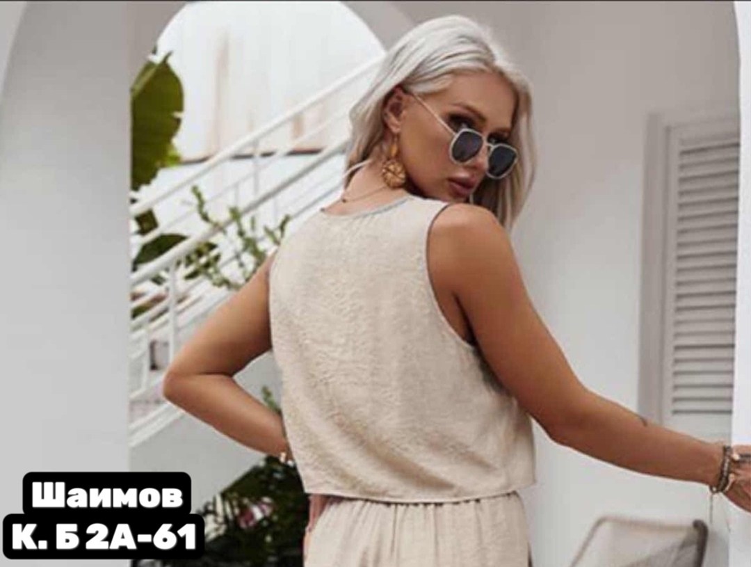 костюмы женские летние,летние костюмы,летний костюм с брюками,брючный костюм летний