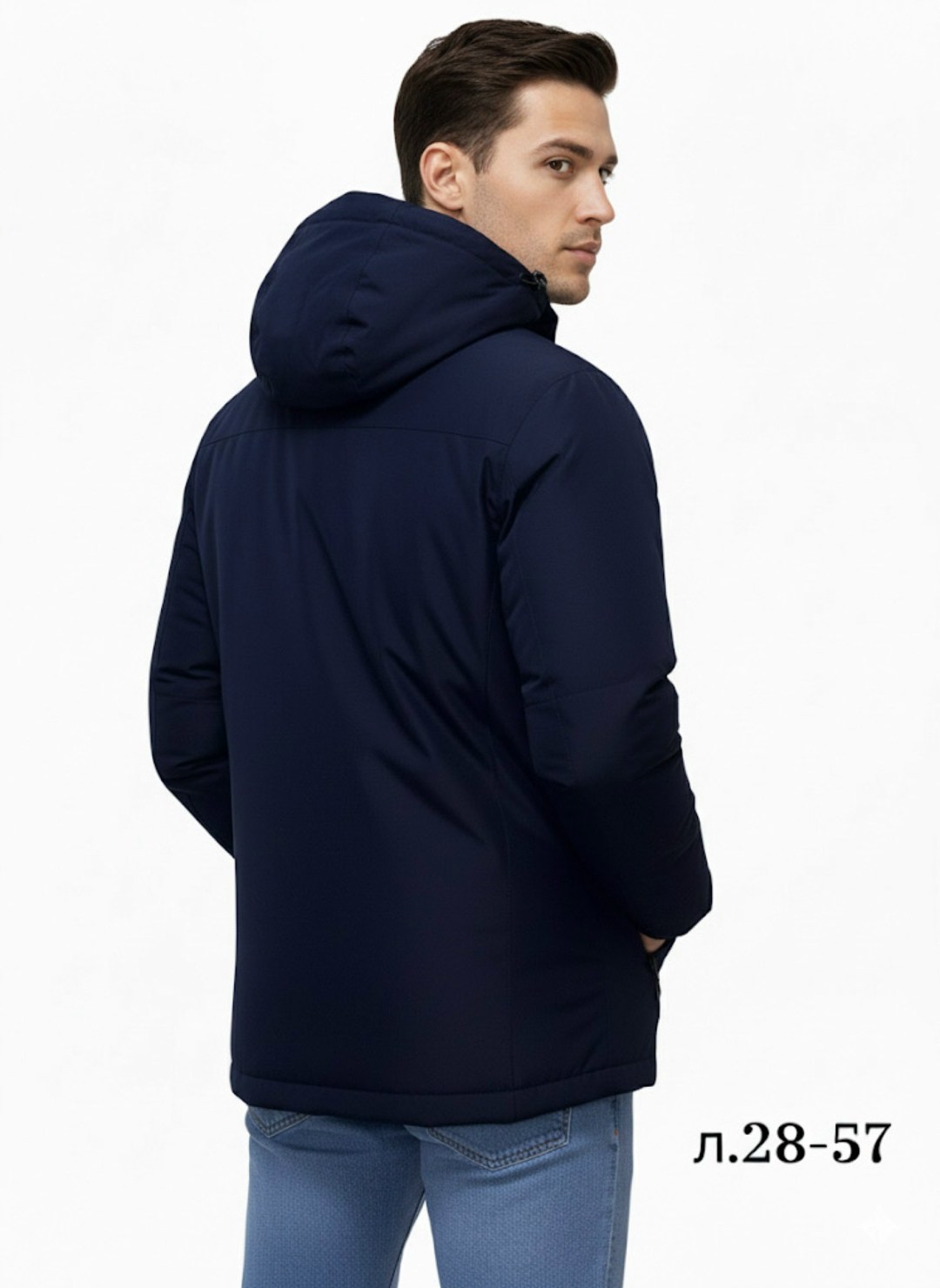 куртка утепленная мужская columbia oak harbor,куртка утепленная мужская columbia marquam peak,куртка мужская columbia,куртка мужская зимняя columbia,зимняя куртка columbia