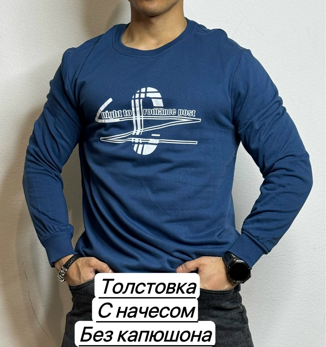 толстовка мужская,толстовки кофта,толстовки свитшот,свитшот зеленый,мужские свитшоты