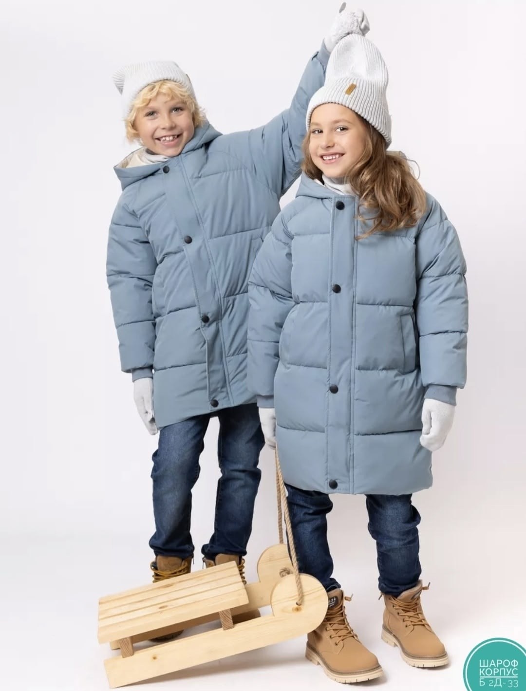 демисезонная куртка,куртка удлиненная,зимняя куртка детская,пуховик детский,куртка для детей