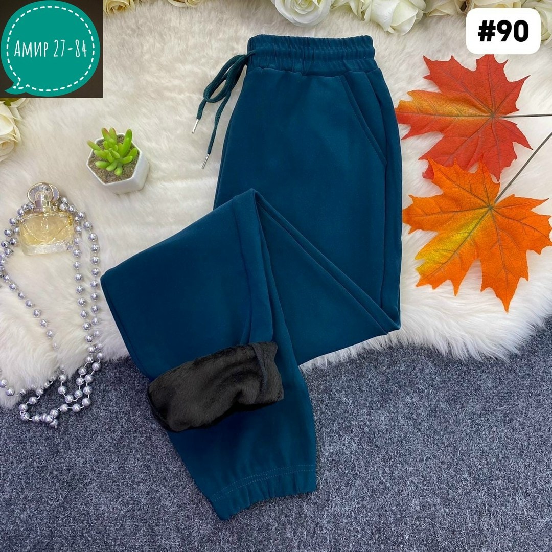 штаны с начесом,женский брюки,штаны на флисе,спортивные женские брюки,брюки трикотаж