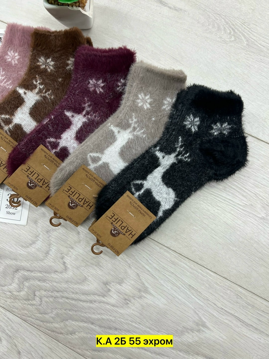 носки женские теплые,носки женские,носки женские норка,носки женские 12 пар,носки женские 10 пар