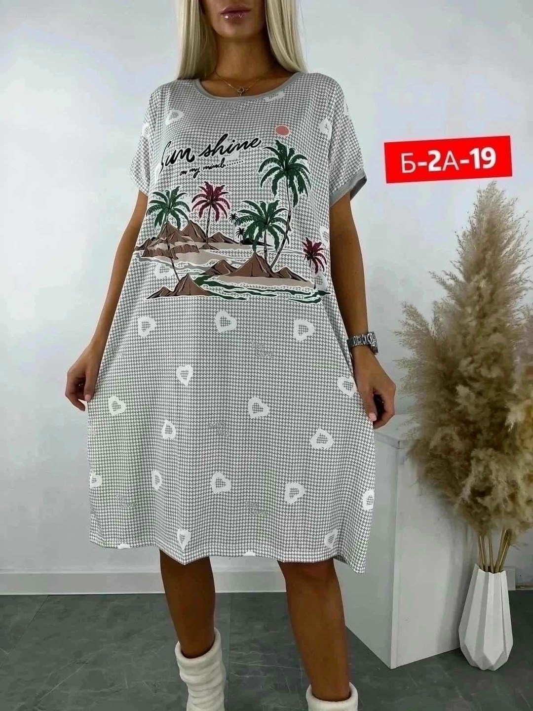 туника женская домашняя,туника хб женская,туника женская,платье туника,туника хлопок