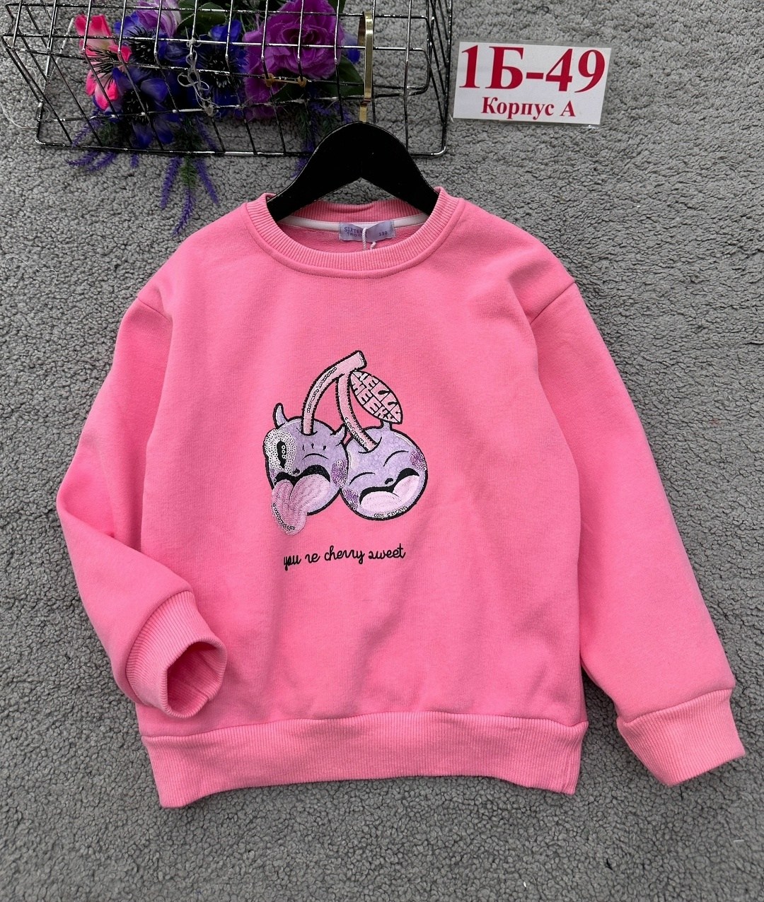 детская кофта,кофта для девочек,кофта свитшот для девочек,cвитшот для девочки,детский свитшот