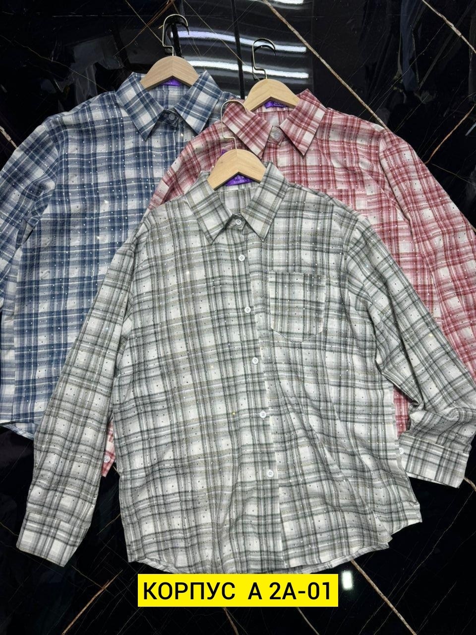 рубашка,мужская рубашка,рубашка мужская рубашки мужские,рубашка рубашка мужская,теплая рубашка