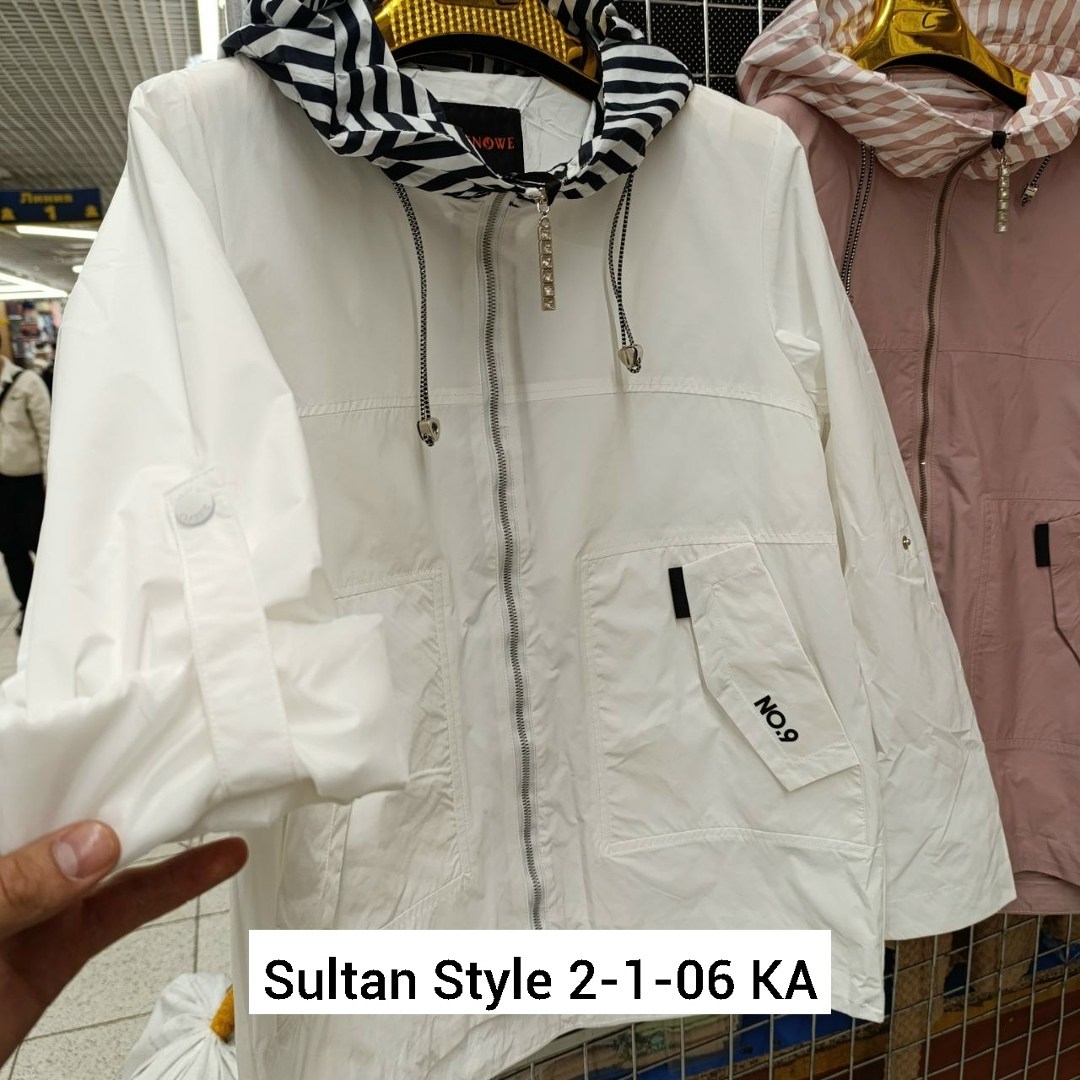 женские куртки,куртки ,демисезонная куртка, куртки женские,куртка