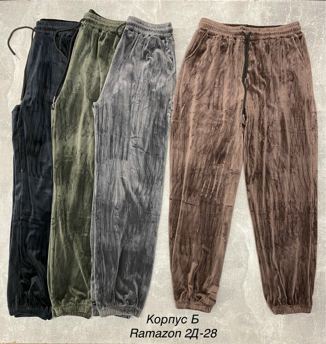 брюки велюр,велюровые штаны,брюки штаны,штаны велюровые женские,велюровые брюки