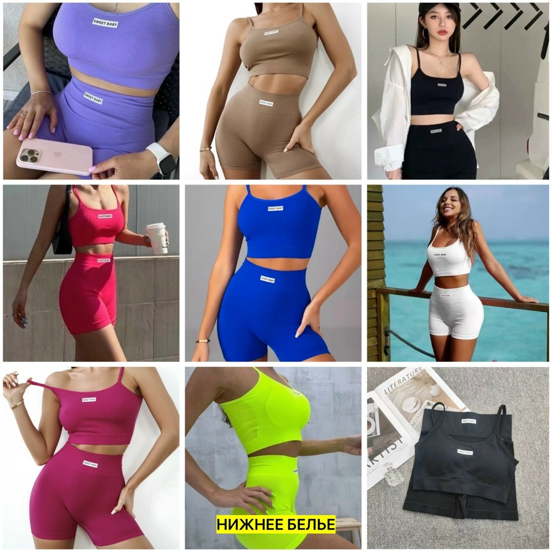 костюм для фитнеса,спортивное белье,комплект для фитнеса,комплект женских,комплект топ и шорты спортивный