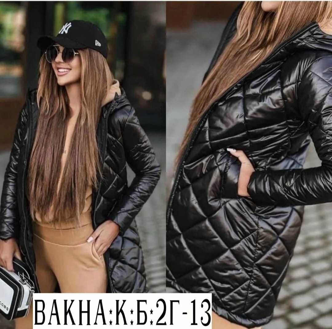 куртка пальто демисезонная,куртка женская демисезонная,куртка женская,куртка с капюшоном удлиненная,удлиненная куртка